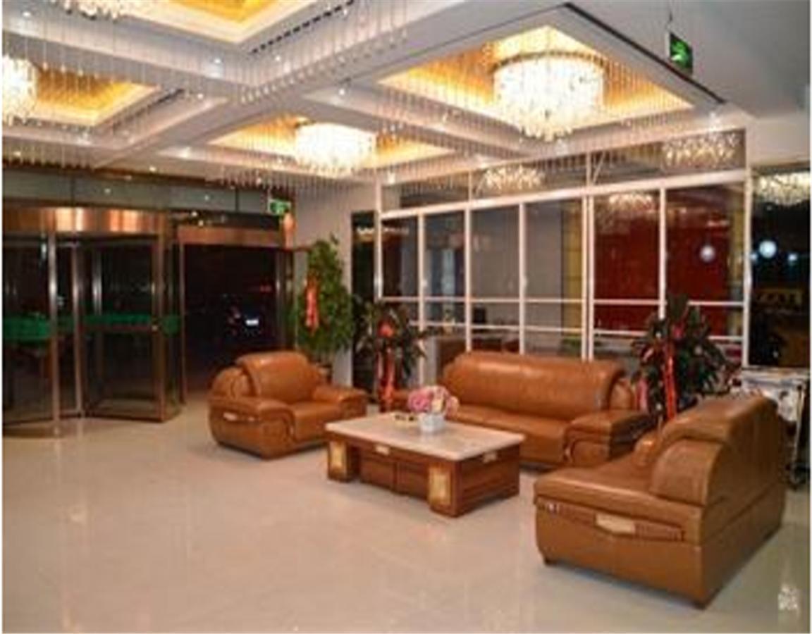 Beijing Capital Airport Fu Run Tong Hotel Xin Guo Zhan Branch Shunyi Esterno foto