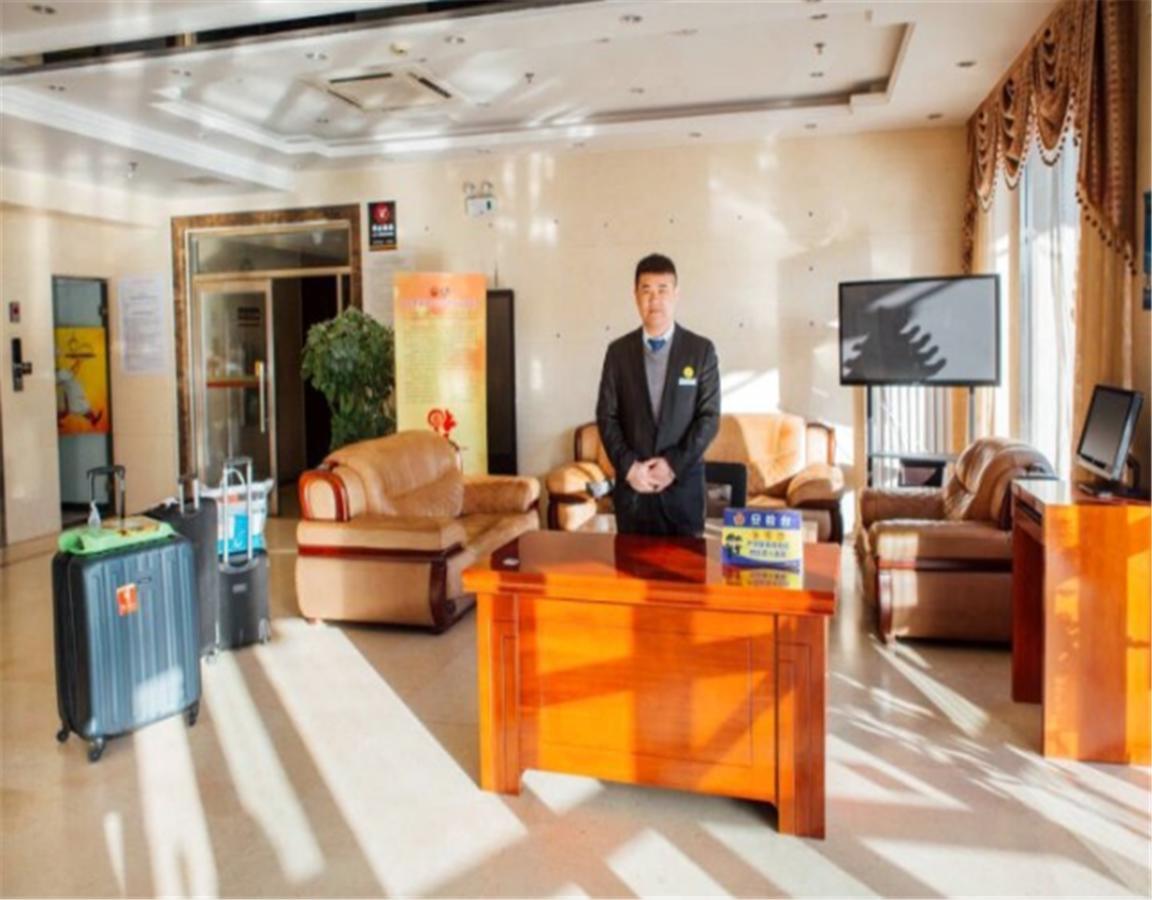Beijing Capital Airport Fu Run Tong Hotel Xin Guo Zhan Branch Shunyi Esterno foto