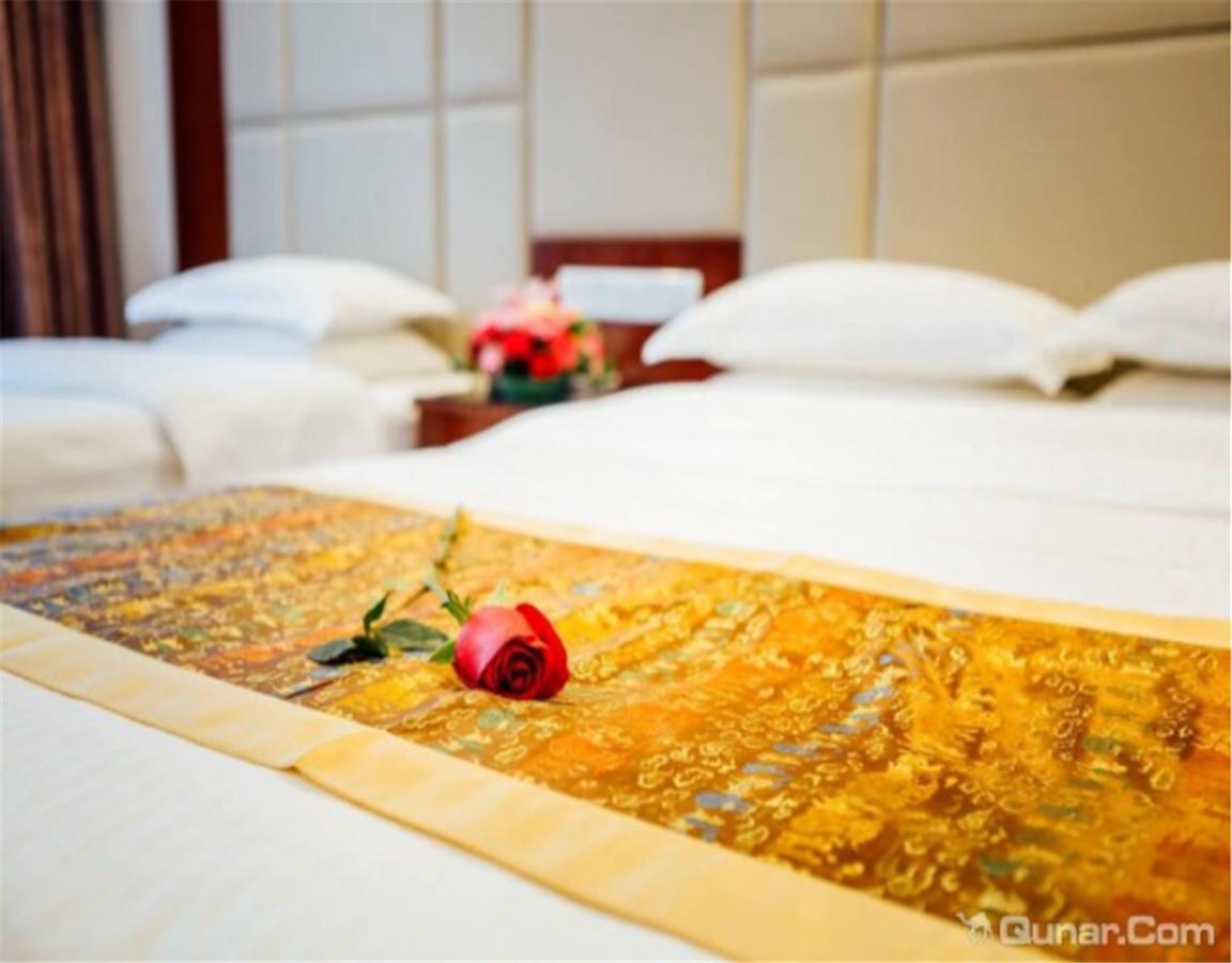 Beijing Capital Airport Fu Run Tong Hotel Xin Guo Zhan Branch Shunyi Esterno foto