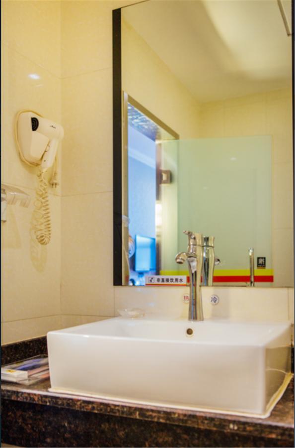 Beijing Capital Airport Fu Run Tong Hotel Xin Guo Zhan Branch Shunyi Esterno foto
