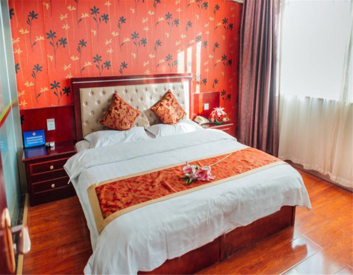 Beijing Capital Airport Fu Run Tong Hotel Xin Guo Zhan Branch Shunyi Esterno foto
