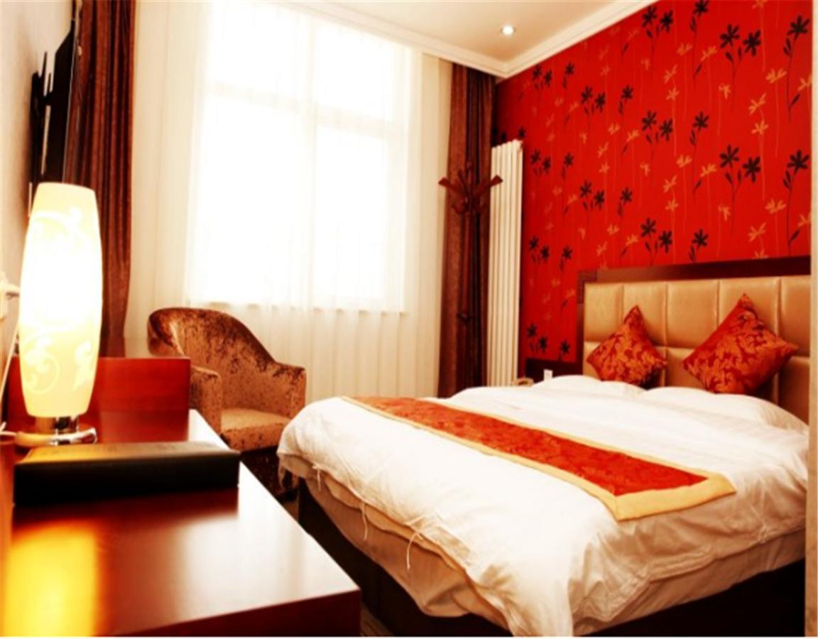 Beijing Capital Airport Fu Run Tong Hotel Xin Guo Zhan Branch Shunyi Esterno foto