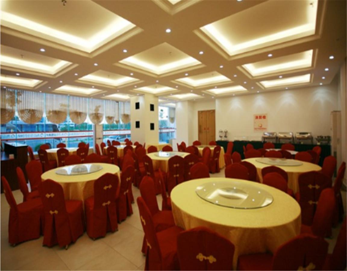 Beijing Capital Airport Fu Run Tong Hotel Xin Guo Zhan Branch Shunyi Esterno foto