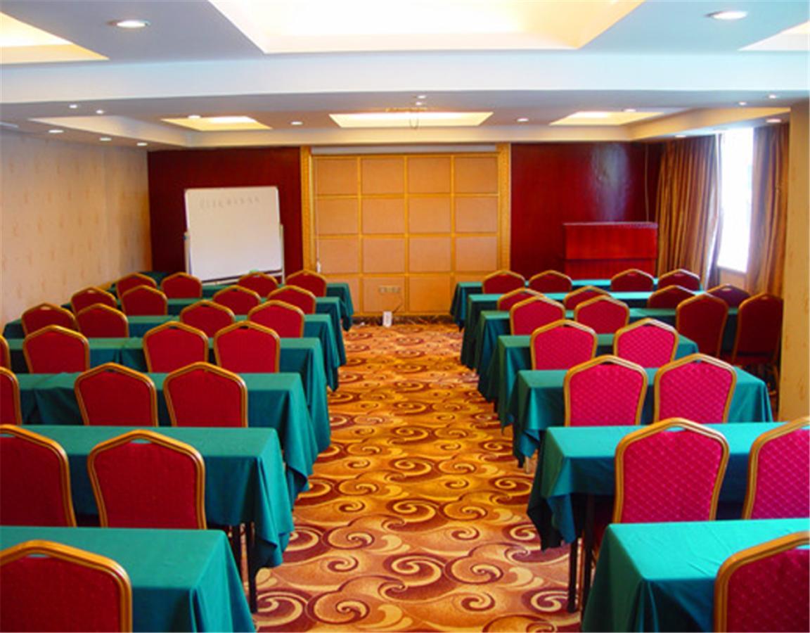 Beijing Capital Airport Fu Run Tong Hotel Xin Guo Zhan Branch Shunyi Esterno foto