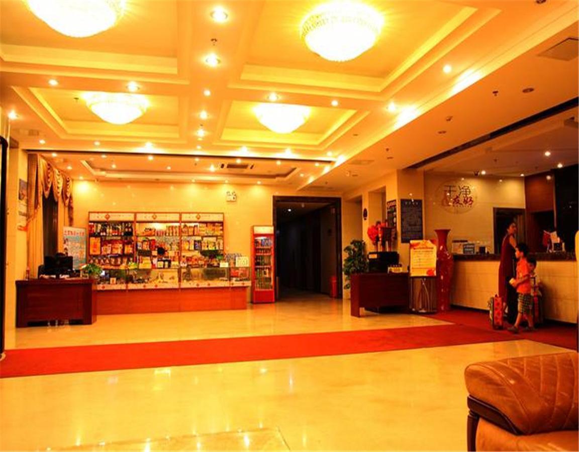 Beijing Capital Airport Fu Run Tong Hotel Xin Guo Zhan Branch Shunyi Esterno foto