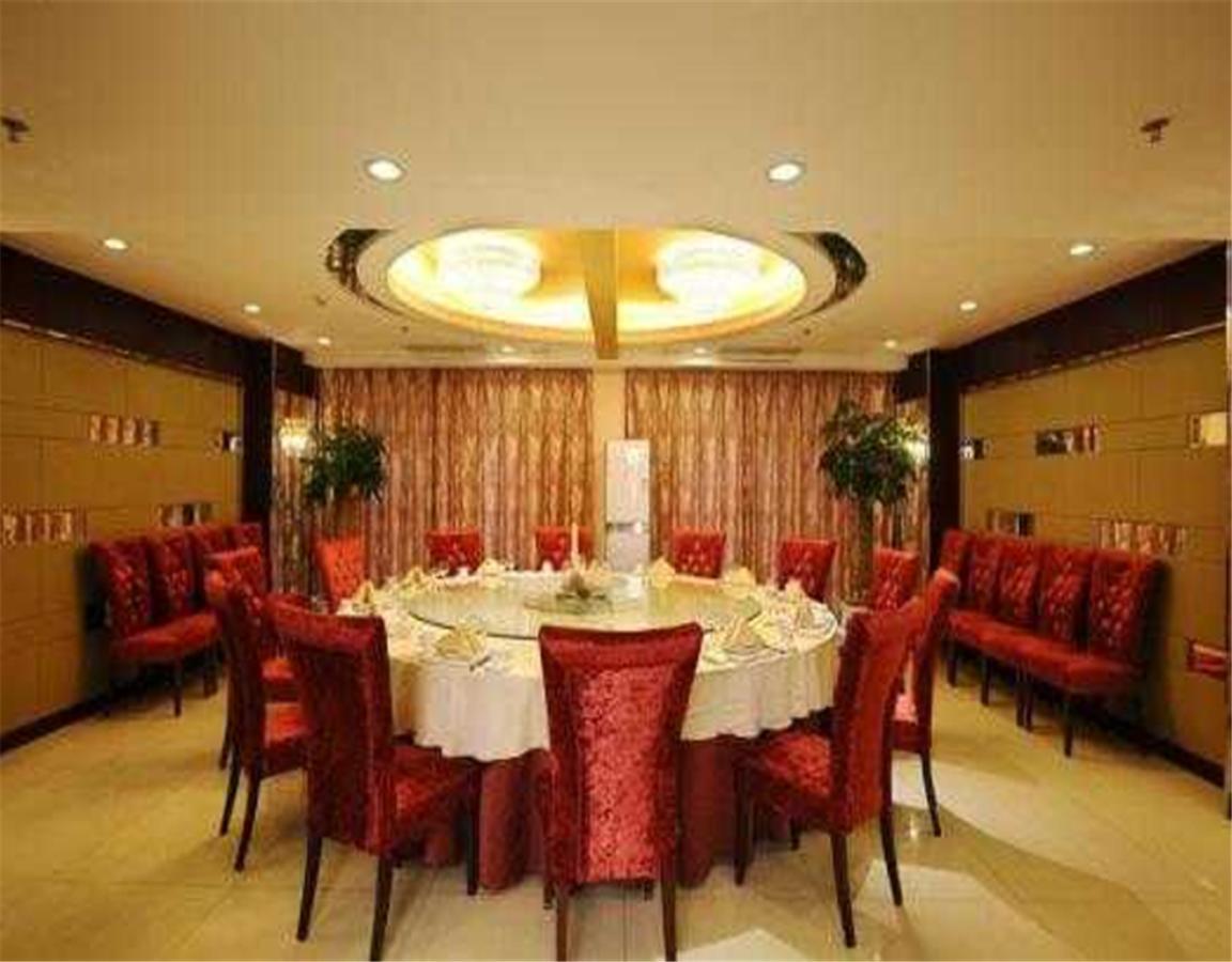 Beijing Capital Airport Fu Run Tong Hotel Xin Guo Zhan Branch Shunyi Esterno foto